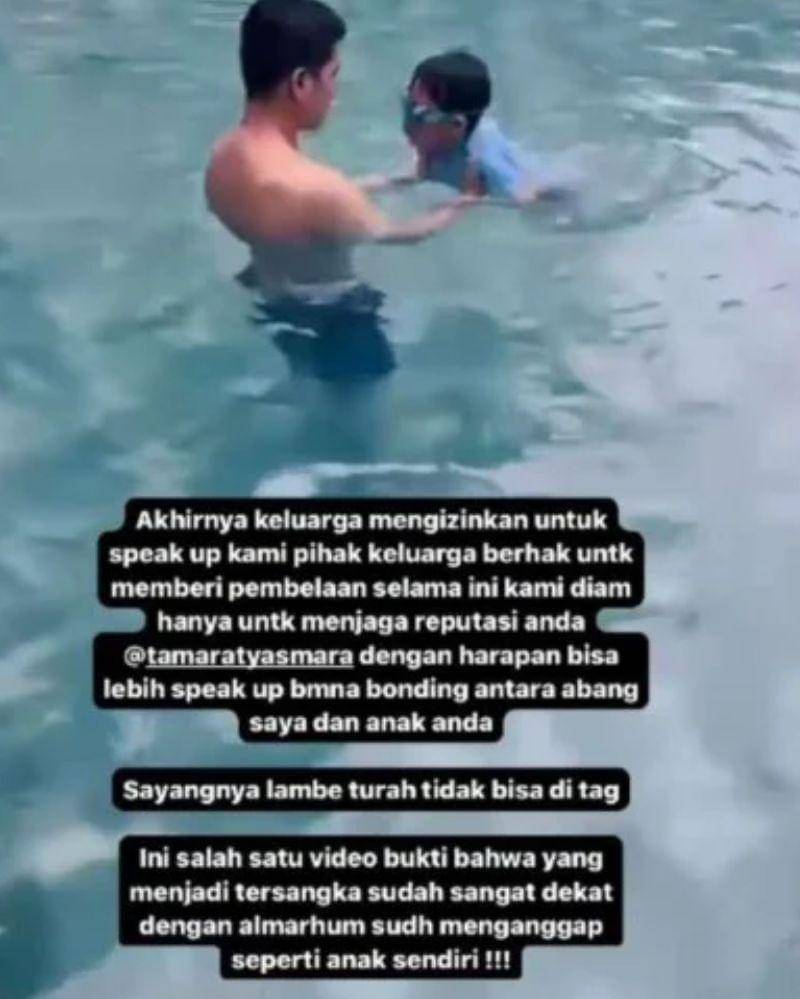 Instagram.com/svrramadhani